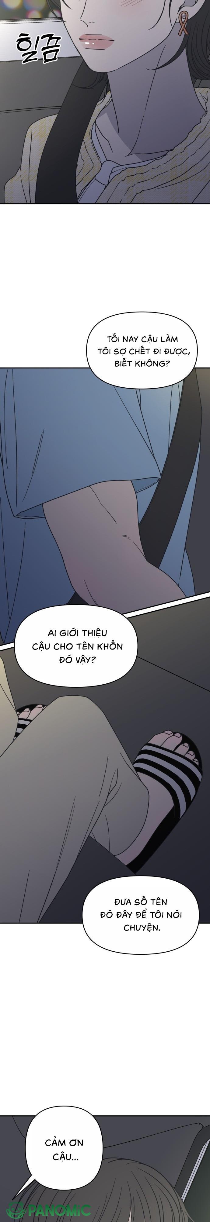 Không Yêu Đương Chốn Công Sở! - Chap 39 - Trang 2