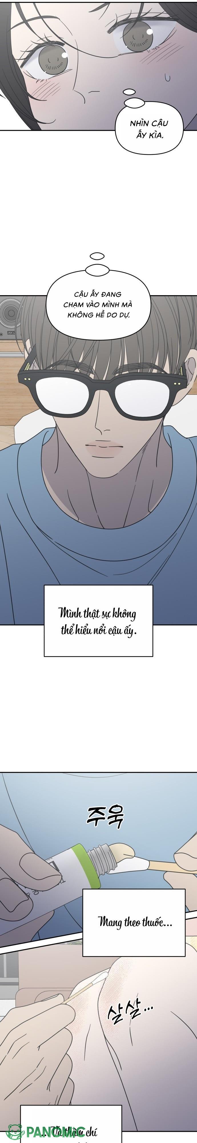 Không Yêu Đương Chốn Công Sở! - Chap 39 - Trang 16