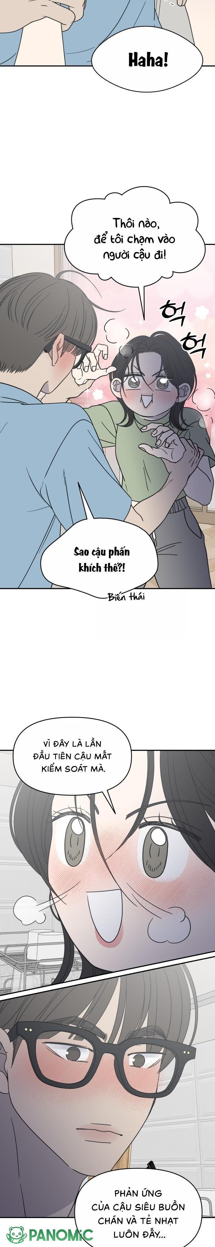 Không Yêu Đương Chốn Công Sở! - Chap 39 - Trang 25