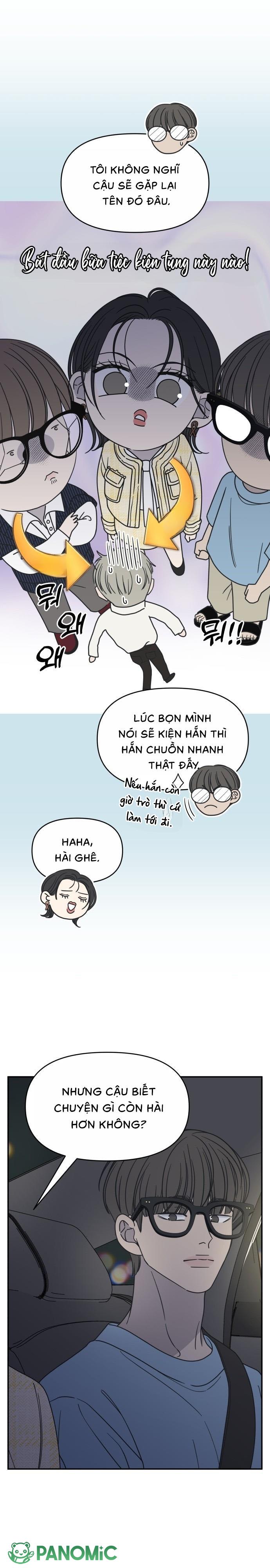 Không Yêu Đương Chốn Công Sở! - Chap 39 - Trang 4
