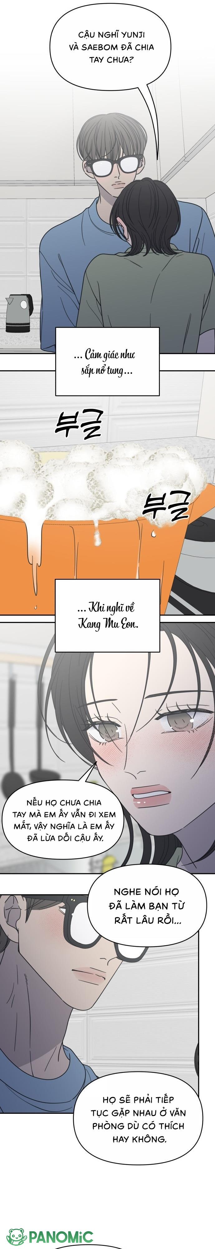 Không Yêu Đương Chốn Công Sở! - Chap 39 - Trang 31