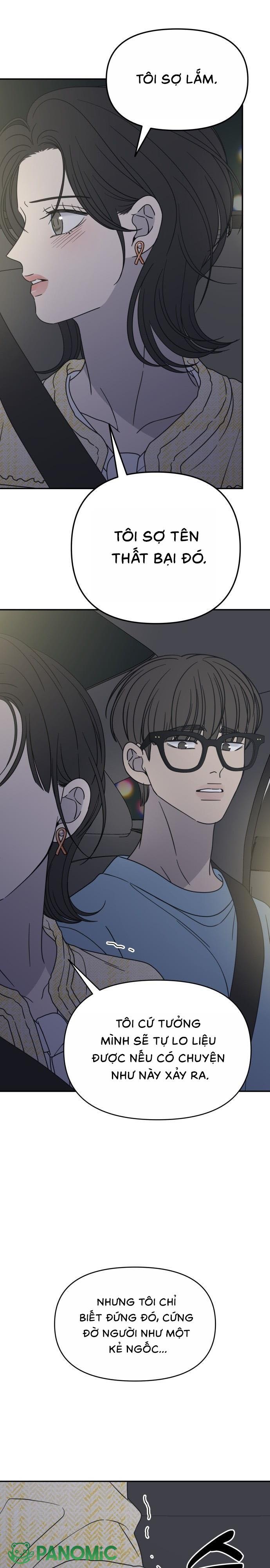 Không Yêu Đương Chốn Công Sở! - Chap 39 - Trang 5