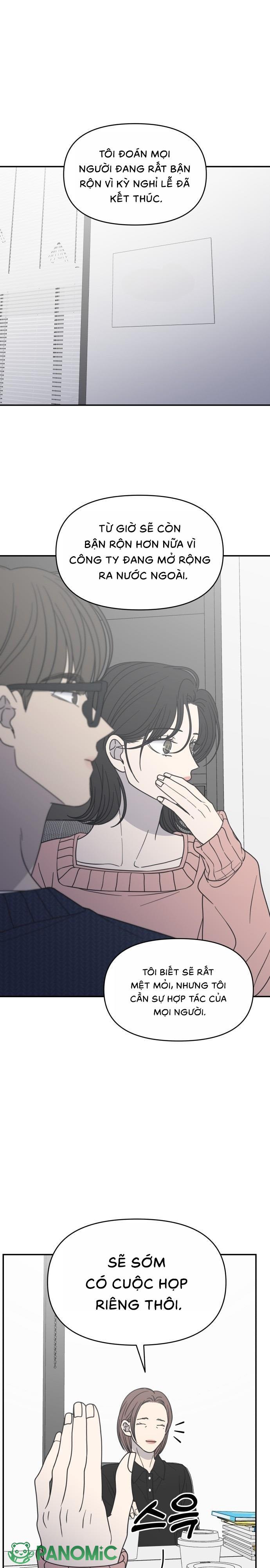 Không Yêu Đương Chốn Công Sở! - Chap 40 - Trang 1