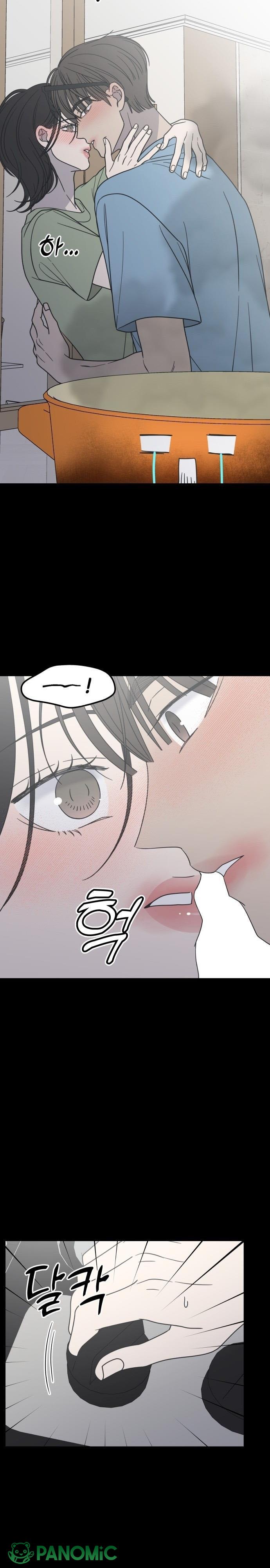 Không Yêu Đương Chốn Công Sở! - Chap 40 - Trang 6