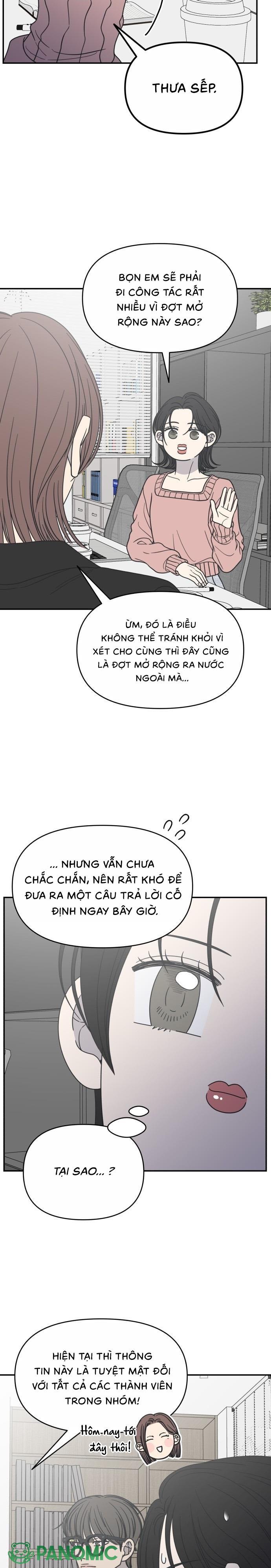 Không Yêu Đương Chốn Công Sở! - Chap 40 - Trang 2
