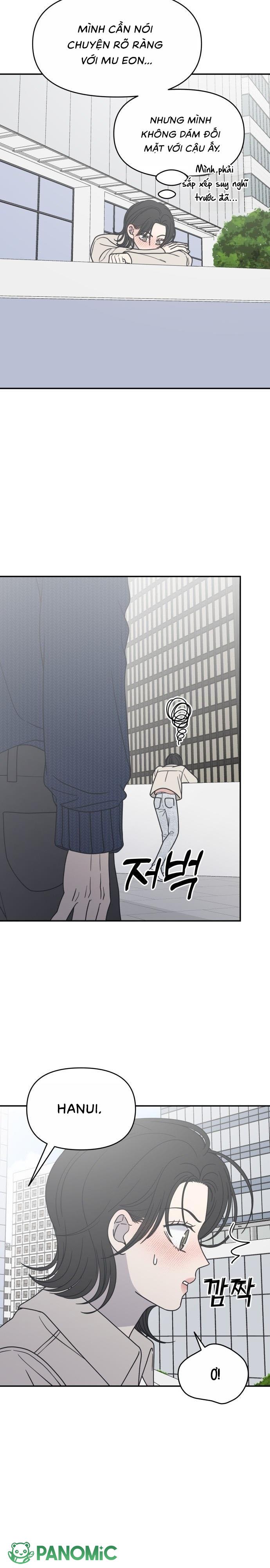Không Yêu Đương Chốn Công Sở! - Chap 40 - Trang 13