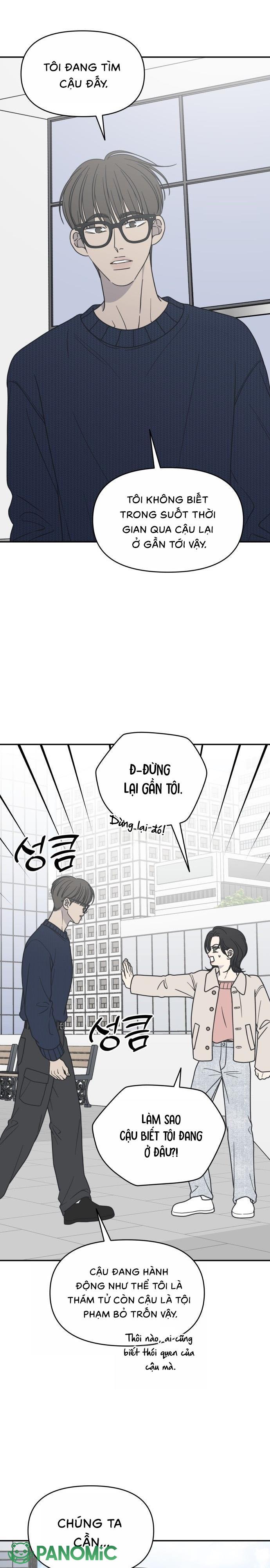 Không Yêu Đương Chốn Công Sở! - Chap 40 - Trang 14