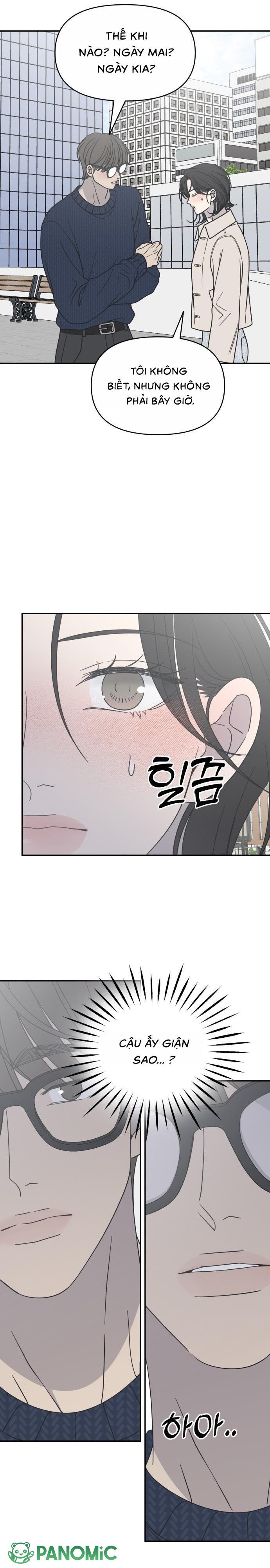 Không Yêu Đương Chốn Công Sở! - Chap 40 - Trang 16