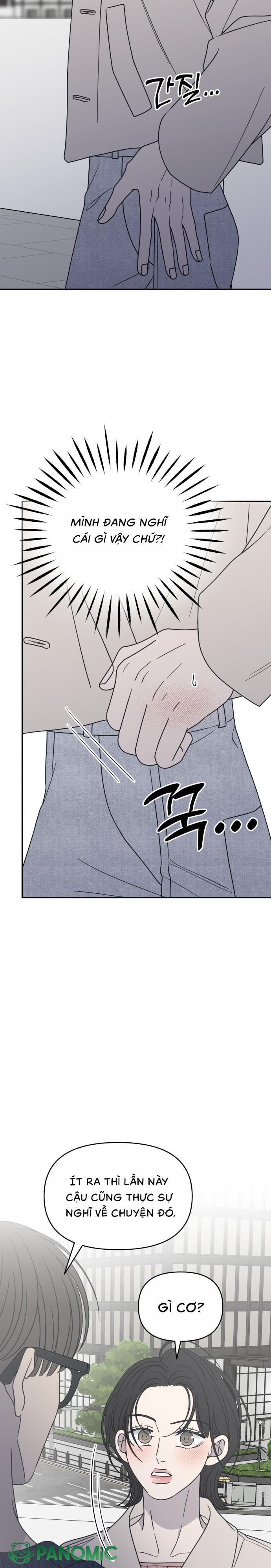 Không Yêu Đương Chốn Công Sở! - Chap 40 - Trang 18