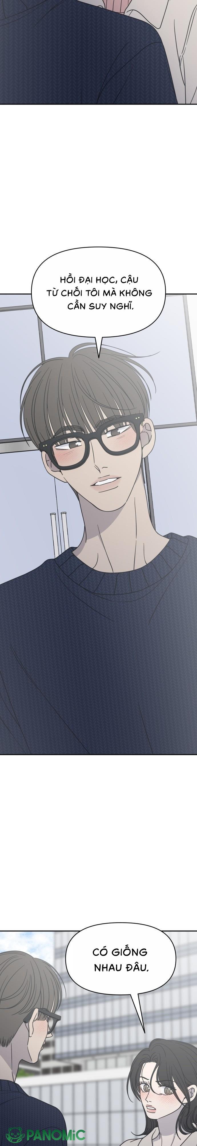 Không Yêu Đương Chốn Công Sở! - Chap 40 - Trang 19