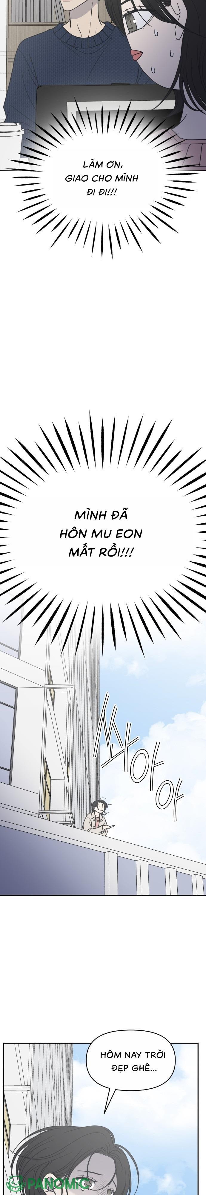 Không Yêu Đương Chốn Công Sở! - Chap 40 - Trang 3