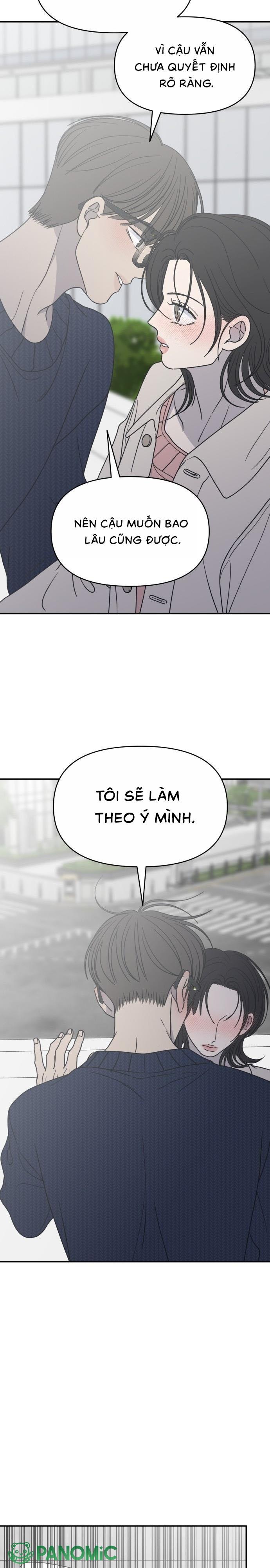 Không Yêu Đương Chốn Công Sở! - Chap 40 - Trang 21