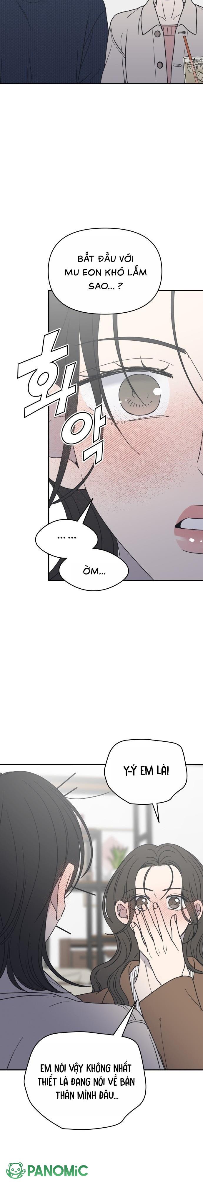 Không Yêu Đương Chốn Công Sở! - Chap 40 - Trang 28