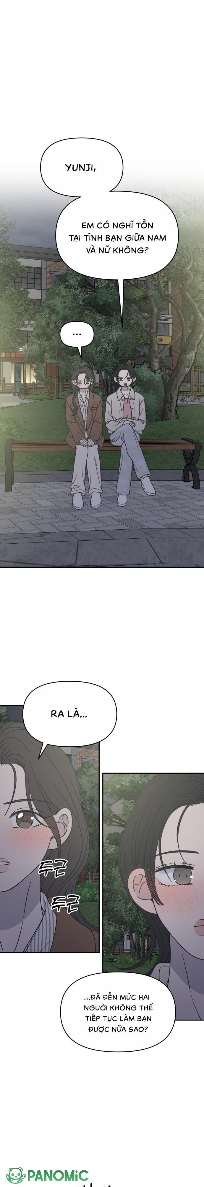 Không Yêu Đương Chốn Công Sở! - Chap 41 - Trang 1