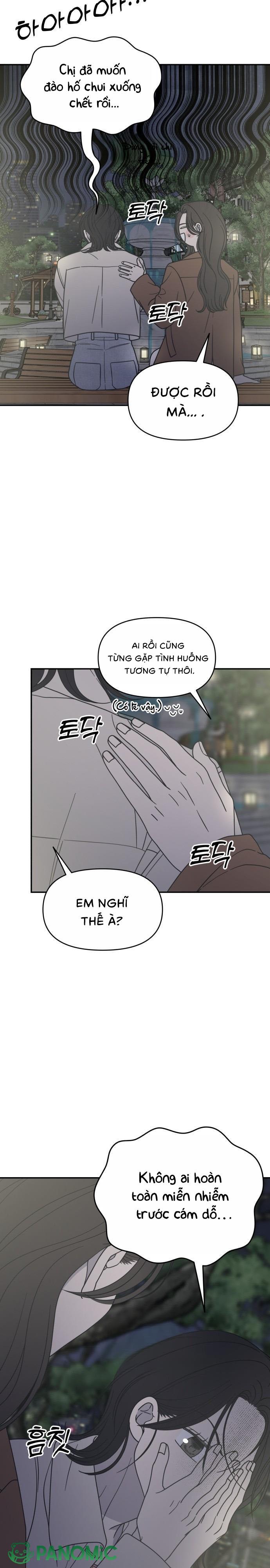 Không Yêu Đương Chốn Công Sở! - Chap 41 - Trang 2