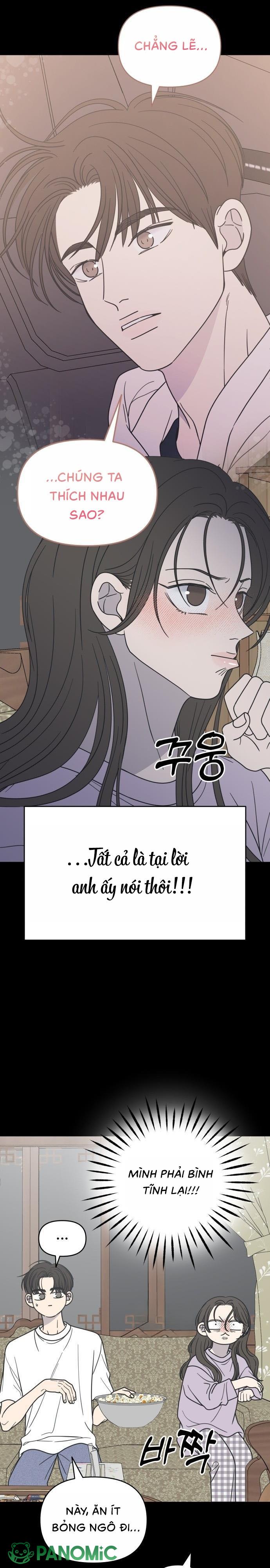 Không Yêu Đương Chốn Công Sở! - Chap 41 - Trang 16