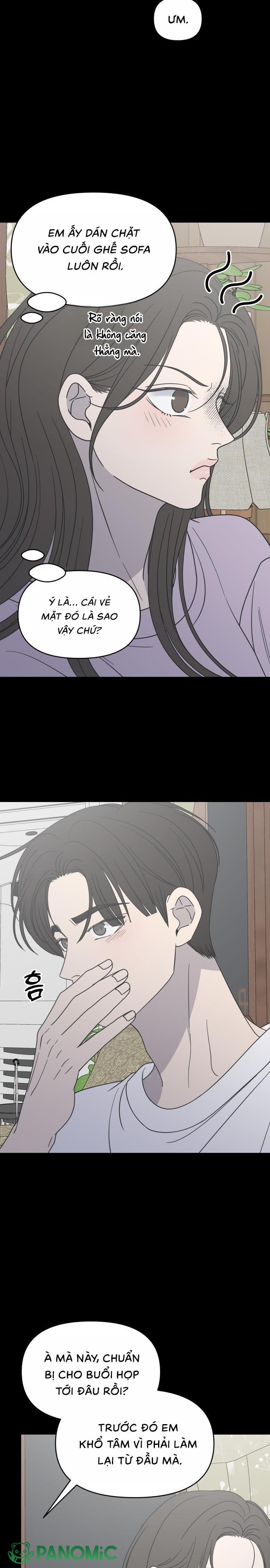 Không Yêu Đương Chốn Công Sở! - Chap 41 - Trang 17