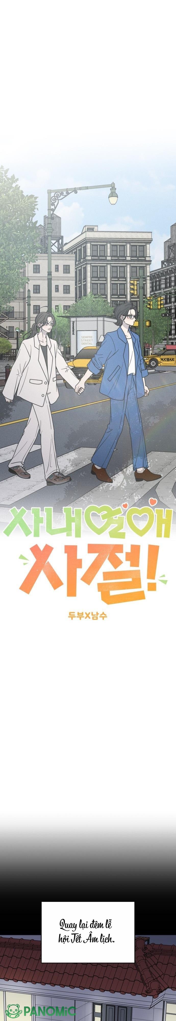 Không Yêu Đương Chốn Công Sở! - Chap 41 - Trang 5