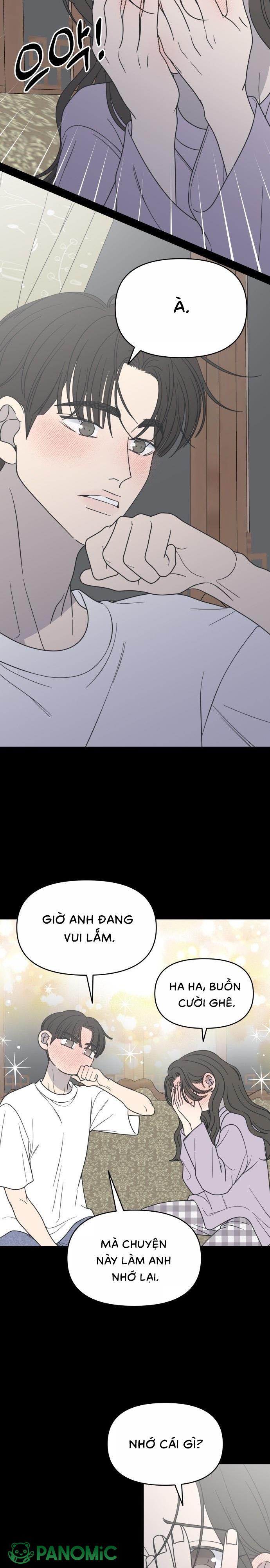 Không Yêu Đương Chốn Công Sở! - Chap 42 - Trang 13