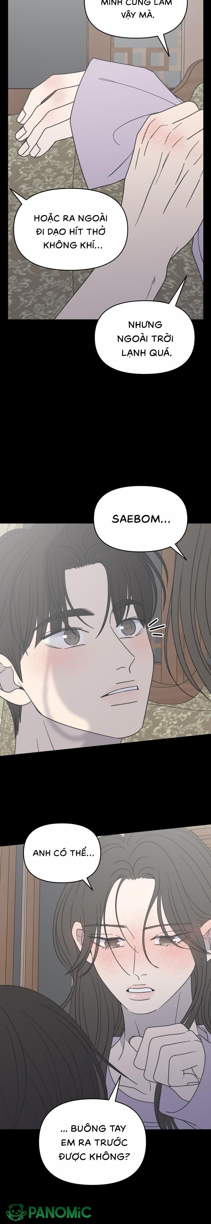 Không Yêu Đương Chốn Công Sở! - Chap 42 - Trang 3