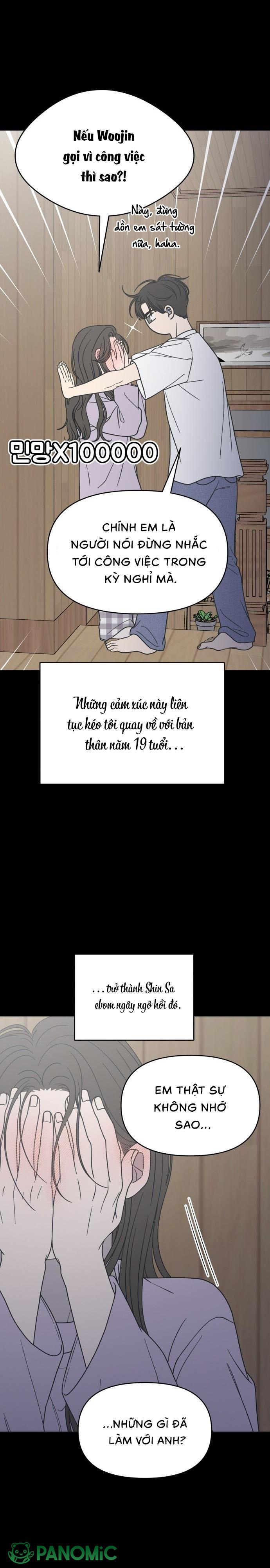 Không Yêu Đương Chốn Công Sở! - Chap 42 - Trang 23