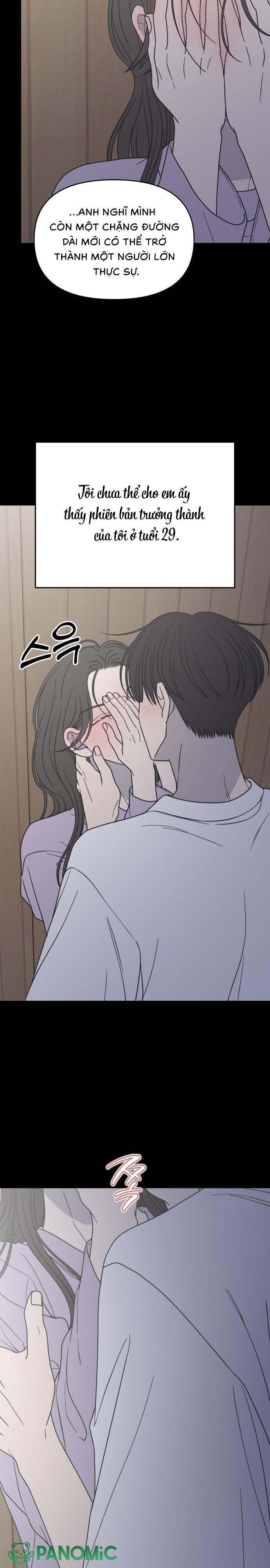 Không Yêu Đương Chốn Công Sở! - Chap 42 - Trang 25