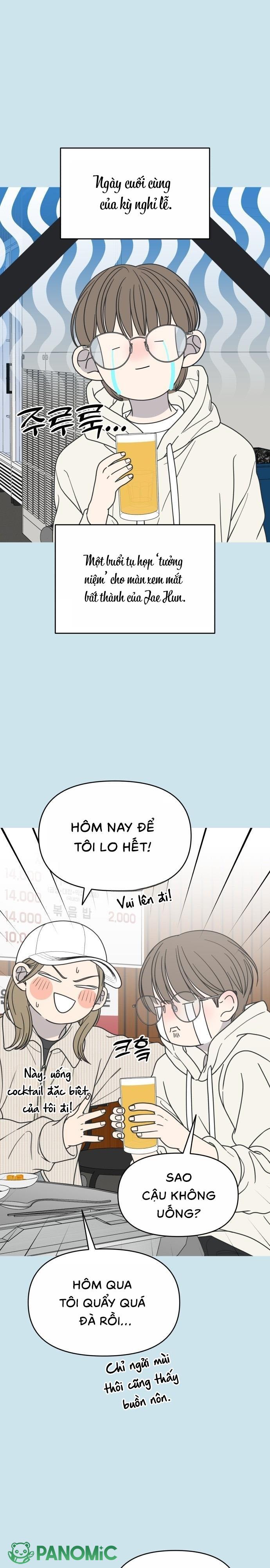 Không Yêu Đương Chốn Công Sở! - Chap 43 - Trang 1