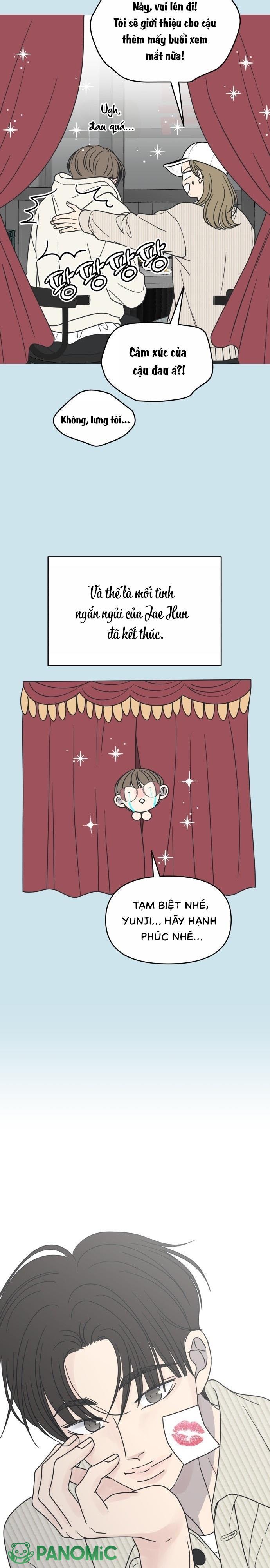 Không Yêu Đương Chốn Công Sở! - Chap 43 - Trang 6