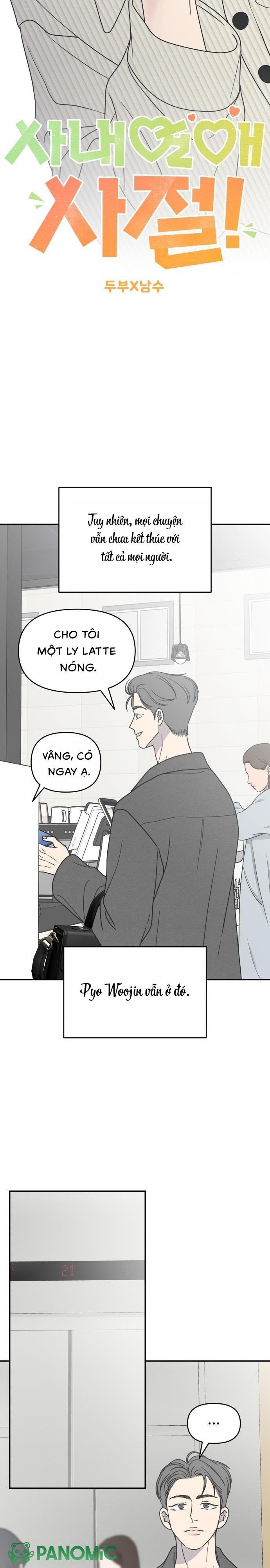 Không Yêu Đương Chốn Công Sở! - Chap 43 - Trang 7