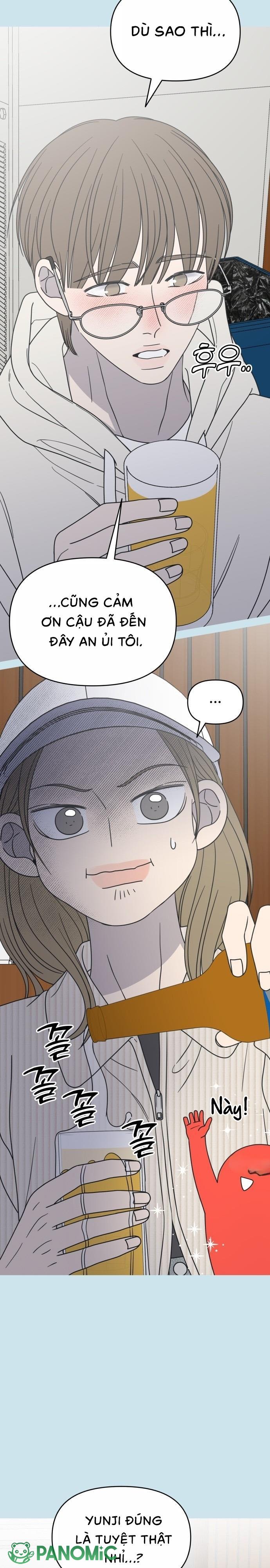 Không Yêu Đương Chốn Công Sở! - Chap 43 - Trang 2