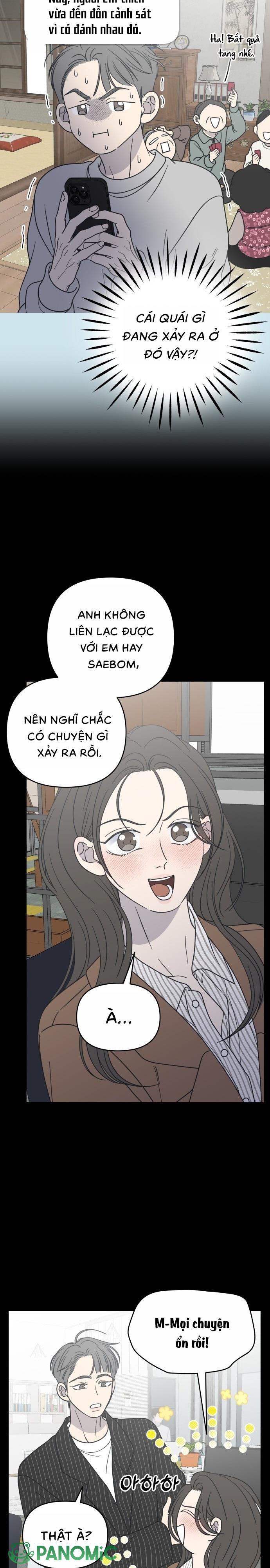 Không Yêu Đương Chốn Công Sở! - Chap 43 - Trang 13