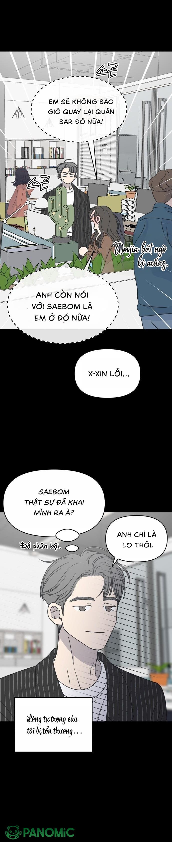 Không Yêu Đương Chốn Công Sở! - Chap 43 - Trang 15