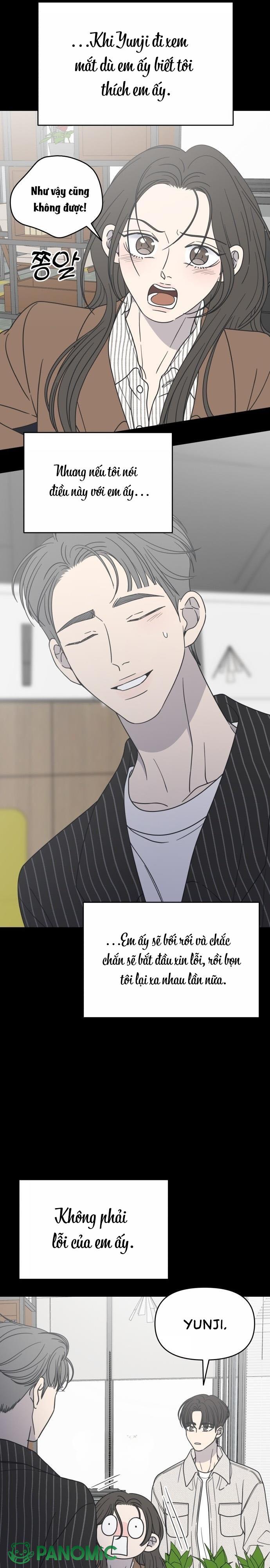 Không Yêu Đương Chốn Công Sở! - Chap 43 - Trang 16
