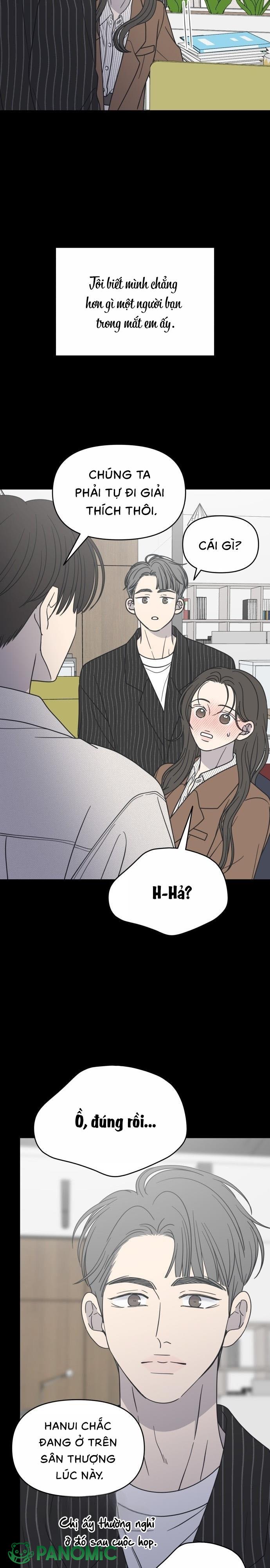 Không Yêu Đương Chốn Công Sở! - Chap 43 - Trang 17
