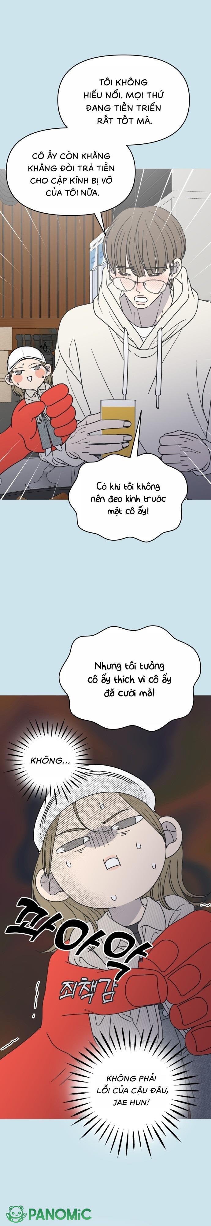 Không Yêu Đương Chốn Công Sở! - Chap 43 - Trang 4