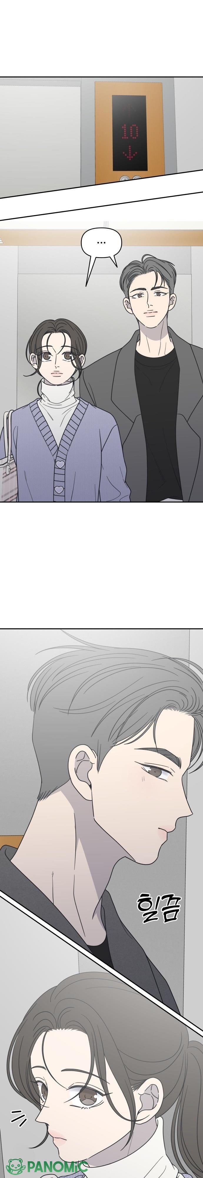 Không Yêu Đương Chốn Công Sở! - Chap 44 - Trang 7