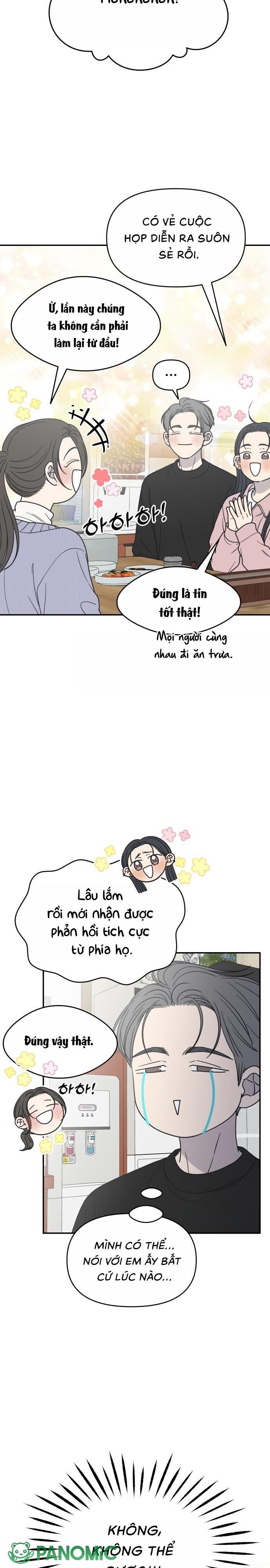 Không Yêu Đương Chốn Công Sở! - Chap 44 - Trang 14