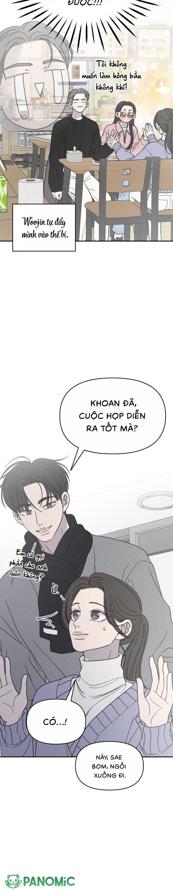 Không Yêu Đương Chốn Công Sở! - Chap 44 - Trang 15