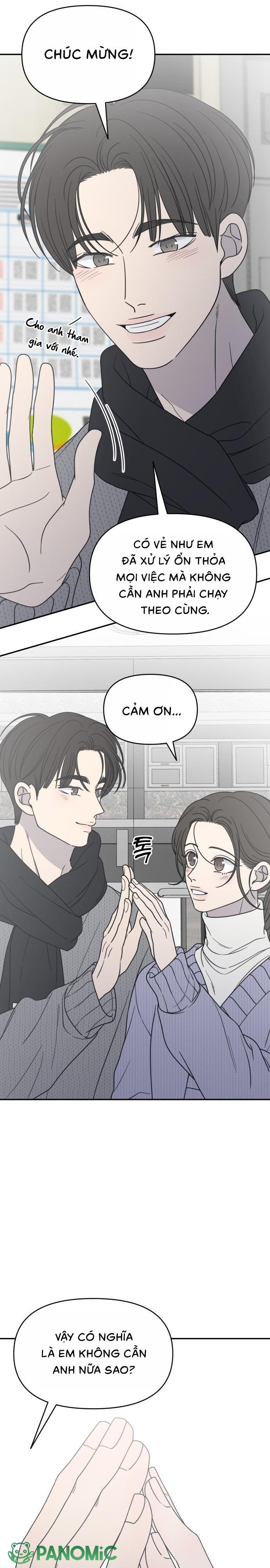 Không Yêu Đương Chốn Công Sở! - Chap 44 - Trang 16