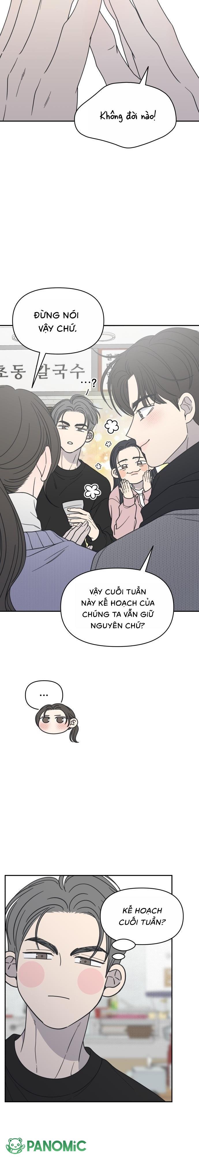 Không Yêu Đương Chốn Công Sở! - Chap 44 - Trang 17