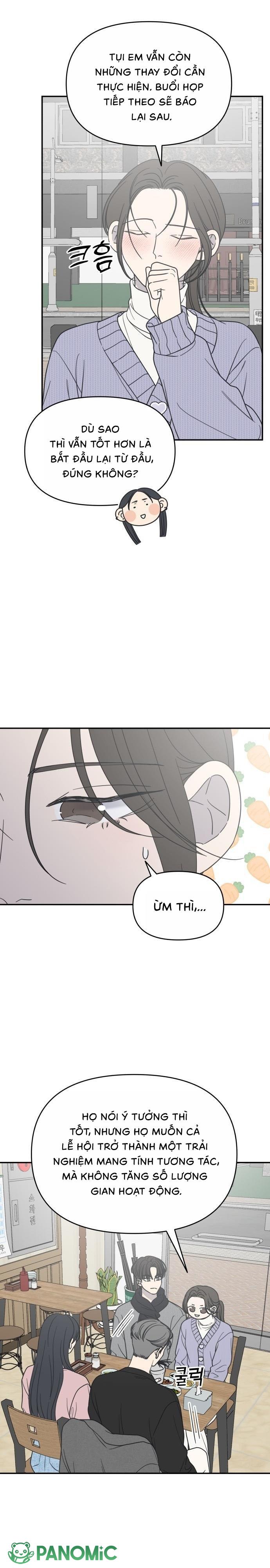 Không Yêu Đương Chốn Công Sở! - Chap 44 - Trang 18