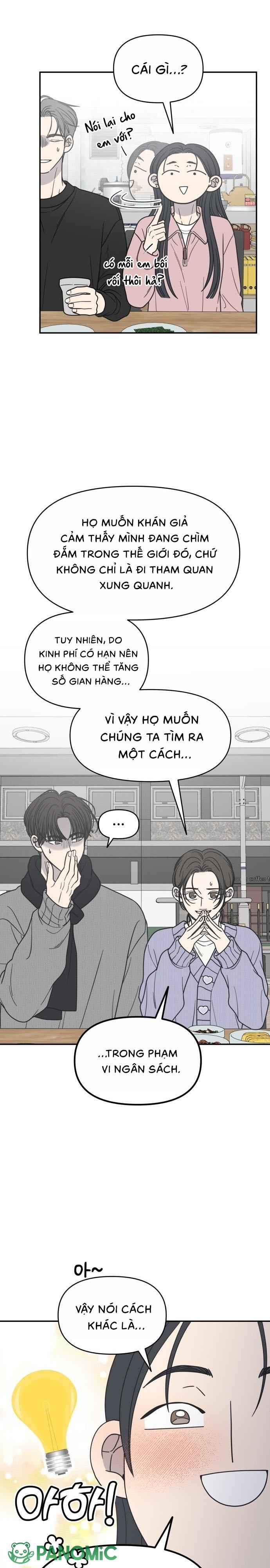 Không Yêu Đương Chốn Công Sở! - Chap 44 - Trang 19