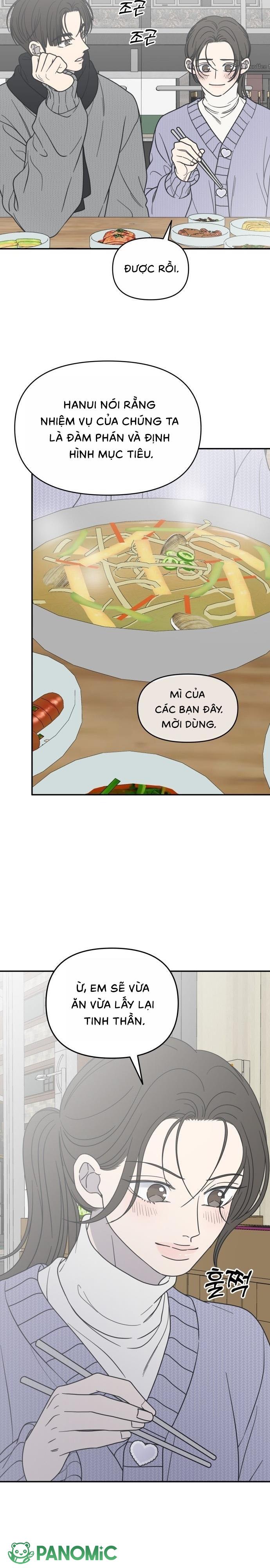 Không Yêu Đương Chốn Công Sở! - Chap 44 - Trang 21