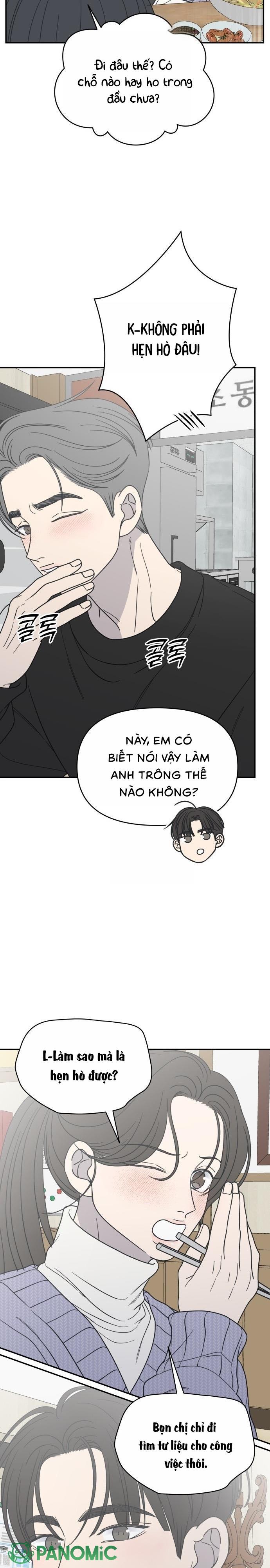 Không Yêu Đương Chốn Công Sở! - Chap 44 - Trang 24