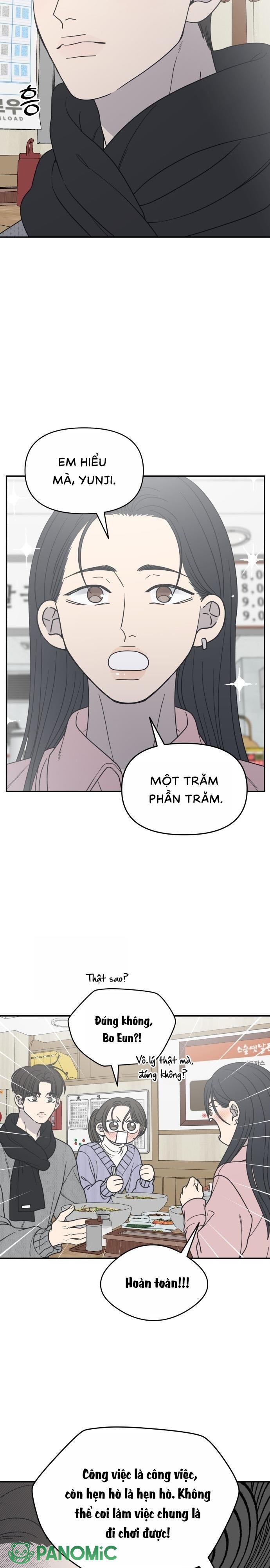 Không Yêu Đương Chốn Công Sở! - Chap 44 - Trang 25