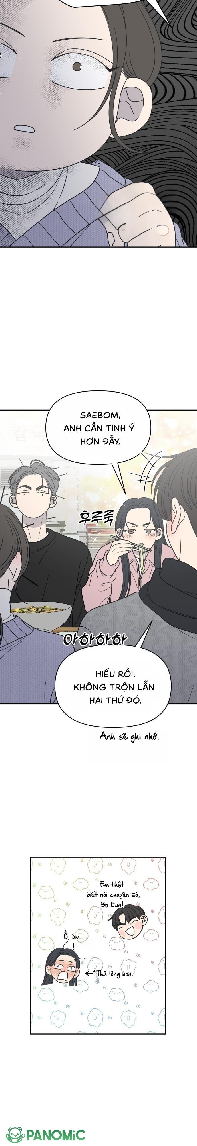 Không Yêu Đương Chốn Công Sở! - Chap 44 - Trang 26