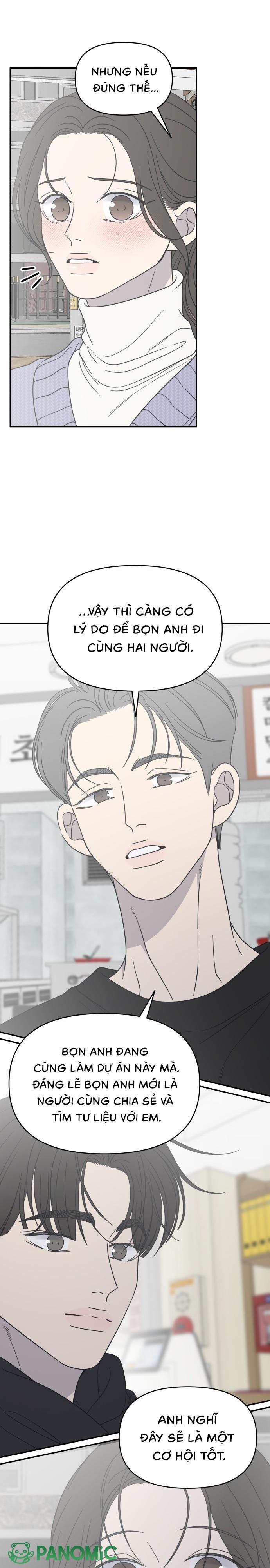 Không Yêu Đương Chốn Công Sở! - Chap 44 - Trang 27