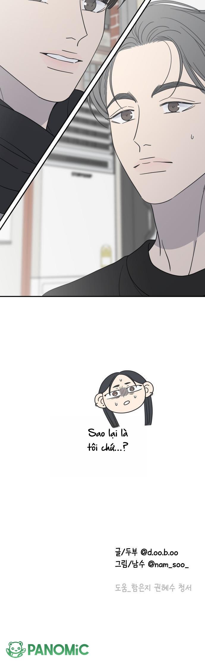 Không Yêu Đương Chốn Công Sở! - Chap 44 - Trang 29