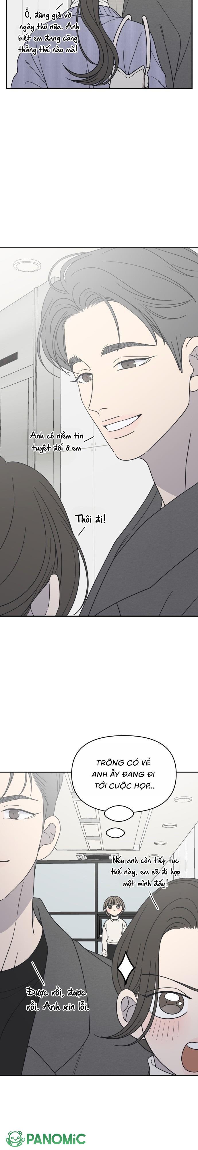 Không Yêu Đương Chốn Công Sở! - Chap 44 - Trang 4