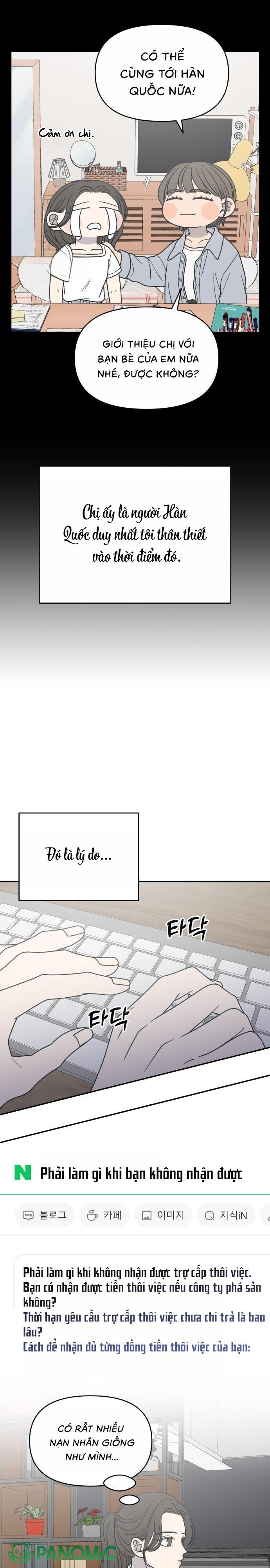 Không Yêu Đương Chốn Công Sở! - Chap 45 - Trang 10